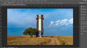 Как разрезать фото на четыре ровных части в фотошоп