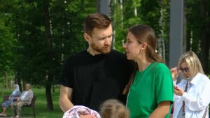 Самый семейный праздник. Как отметили День семьи, любви и верности в стране, области и в округе?