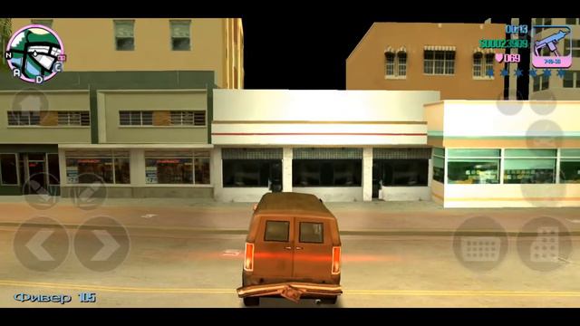 делать видео по прохождению гта вай сити ? смотреть онлайн