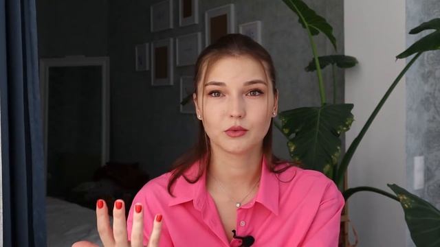 Моя історія боротьби з акне | Догляд за шкірою обличчя - прості правила