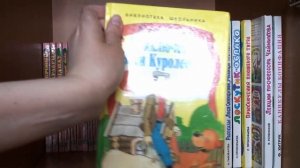 КНИЖНЫЕ ПОЛКИ//Часть 2