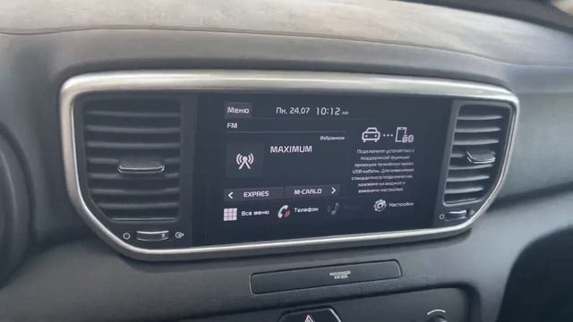 Kia Sportage IV Рестайлинг, 2021 г. В продаже! смотреть онлайн