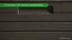Toomax - сундуки и шкафы для уличного хранения