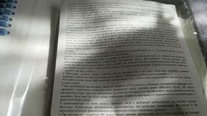 Вышивка. Обзор набора от  Эстэ " Итальянская Пастушка". Организация.