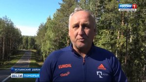 В центре лыжного спорта «Малиновка» проходят Всероссийские соревнования по лыжероллерам и кроссу