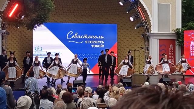"Севастополь, я горжусь тобой!". Праздничный концерт, посвящённый 240-летию Севастополя (14.06.2023)