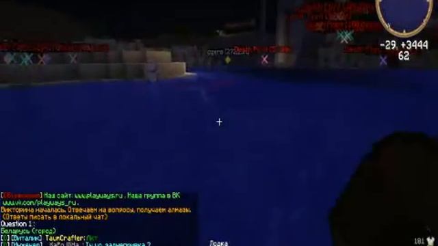 java 2016 06 05 07 26 00 341 смотреть онлайн