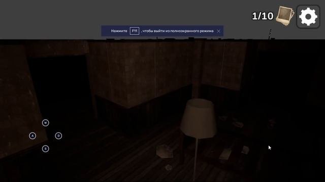 ОБЗОР НА ПЛОХИЕ МОБИЛЬНЫЕ ИГРЫ ПО SCP