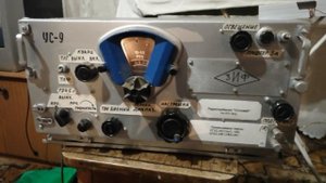 Радиоприемник УС-9 1946г радиолюбители на комнатную антенну