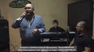 Эдо Барнаульский шаран 2016