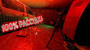 САМЫЙ ОПАСНЫЙ ПРИЗРАК В ФАЗМОФОБИИ! \\PHASMOPHOBIA//