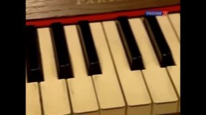 История создания челесты