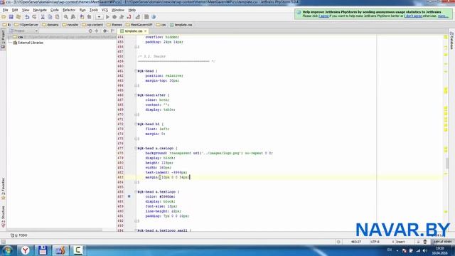 Настройка хлебных крошек в Вордперссе смотреть онлайн