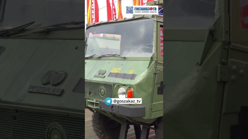 Техника НАТО уже в Москве!!! Pinzgauer австрийской компанией Steyr-Daimler-Puch. #shorts