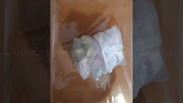 Как упаковать букет из мыла для отправки почтой.