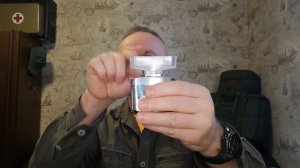 Каталитическая грелка KOVEA