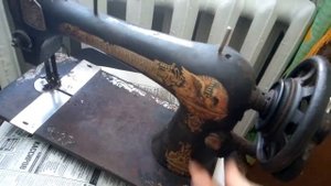 ГОСШВЕЙМАШИНА