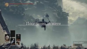 Гайд ЮРИЯ и ЙОЭЛЬ ИЗ ЛОНДОРА | ТЕМНАЯ РУКА | БЕЛОЕ КОЛЬЦО ЛЖИ | ТЕМНОЕ КОЛЬЦО ЛЖИ ► [Dark Souls 3]