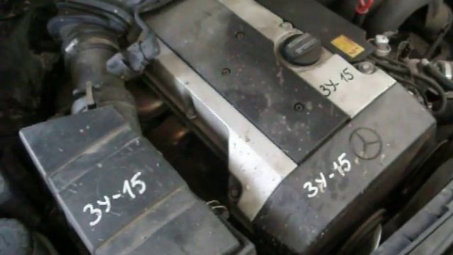 3Y 15 смотреть онлайн