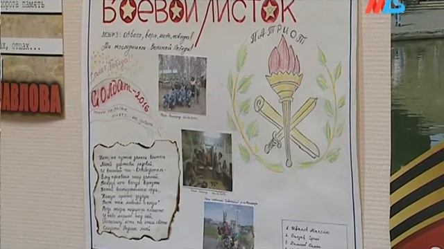 ПРОФЕССИИ И ЛЮДИ 06.12.2017