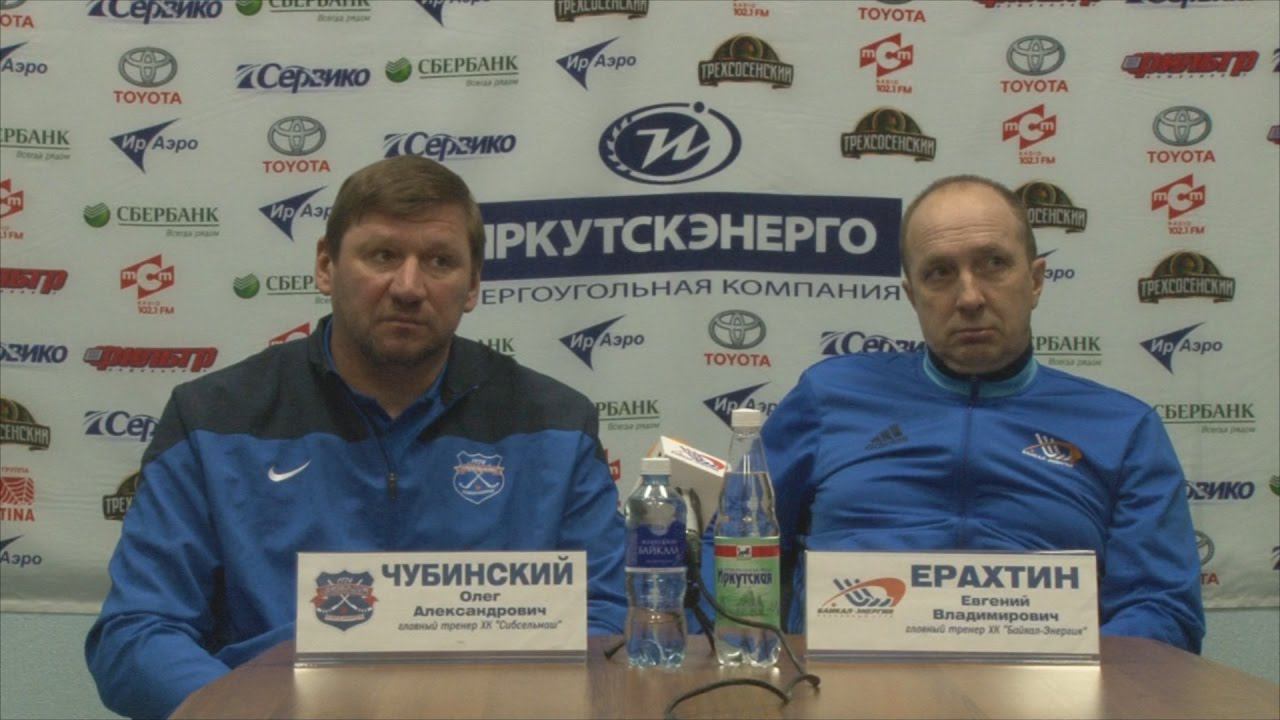 Пресс-конференция О.А. Чубинского и Е.В. Ерахтина 20.12.2016 смотреть онлайн