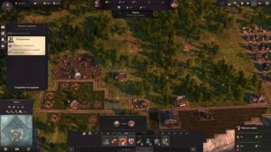 Прохождение Anno 1800 (в режиме «песочница»)