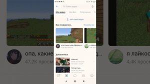 Как поставить живые обои (любое видео) на Xiaomi Redmi 7a и ТД (Сааамый простой способ)