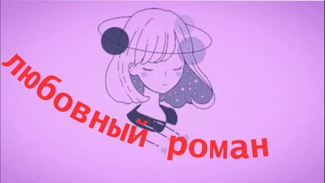 ? Жигало ? 1я Часть? смотреть онлайн