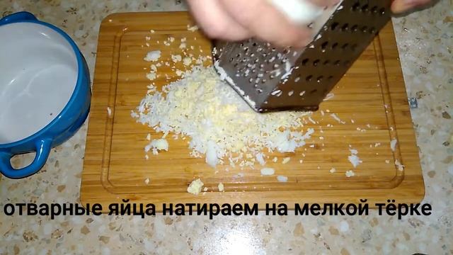 НОВИНКА! Съедят за минуту! Необыкновенно вкусный САЛАТ С ПЕЧЕНЬЮ. Печеночный Салат слоями.