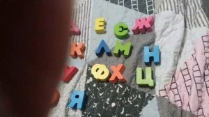 украинский алфавит Абетка