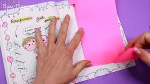 Вкусные странички ? День Святого Валентина❤️ Идеи для ЛД Часть 58!