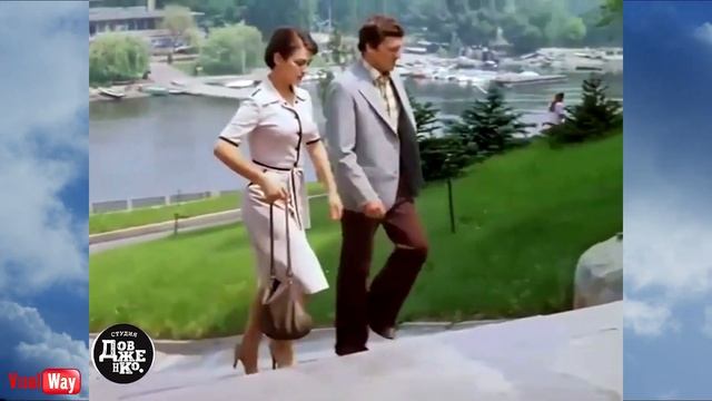 Комсомольский остров и ресторан Маяк - Днепропетровск 1980