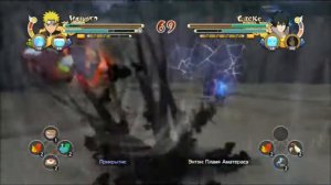 Naruto Shippuden Ultimate Ninja Storm 3 Клан учиха против клана узумаки