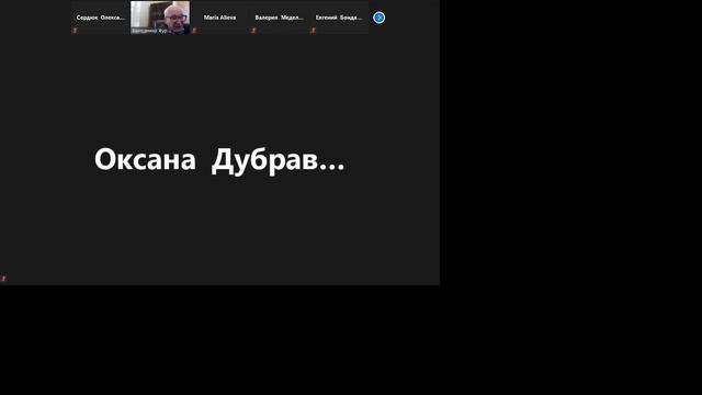{Право ИБ} Лекция за 21.05.2021 смотреть онлайн