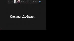 {Право ИБ} Лекция за 21.05.2021