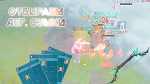 Frostborn • PvP • PvP 2v2 • PvP vs class 3 • epic pvp • Фростборн • ПвП • ПвП 2 на 2 • 2 классы на 3