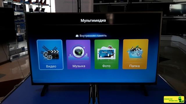 Обзор телевизора YASIN 40E5000 (Android Smart TV). Недорогой,но очень хороший телевизор.