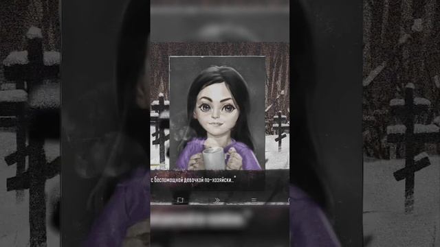 ИСТОРИЯ ХОЗЯИНА ЛЕСА ч.1 | Tiny Bunny  | #shorts #tinybunnyпрохождение #зайчикновелла #зайчик