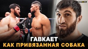 Если скажет что-то, УНИЧТОЖУ И НА УЛИЦЕ / ТАКИМ Анкалаева вы не видели / После скандала на UFC 294