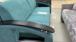 Диван - Дубай