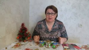 Стратификация роз, хост, астильбы, примулы.