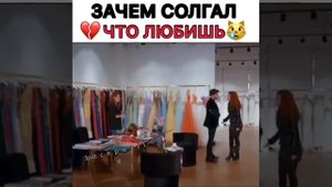Любовь не понимает слов. Дорук и Аслы??❤