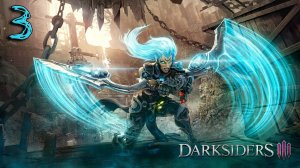 Стрим Darksiders 3 Прохождение #3