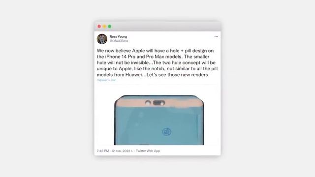 Apple 14 новейшаяя модель ленейки Apple ? айфон 14 смотреть онлайн