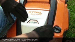 Как ухаживать за газоном весной