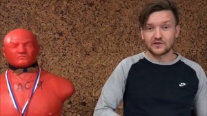 Как я завалил 6 (шесть) охранников. Ашан Гагаринский Москва #1