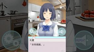 女子宿舍禁愛令木戸衣吹ibuki kido 4end