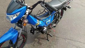 Мопед MOTOLAND DELTA 7 синий