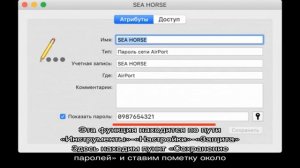 Как узнать пароль от чужой страницы ВК, зная логин: способы