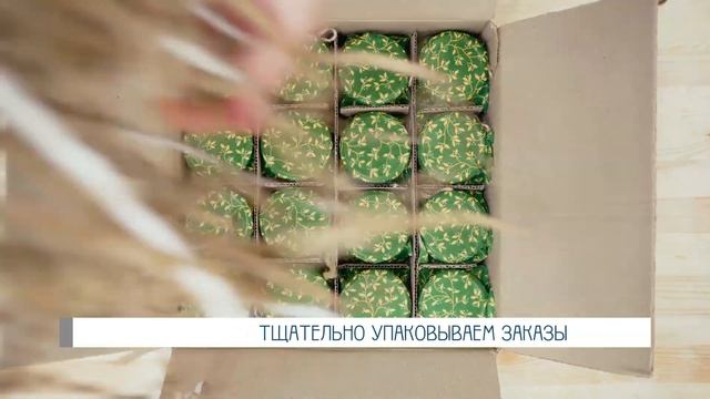 Мастерская настоящего вкуса Добро.  Натуральный шоколад на меду  ручной работы